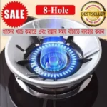 Gas Saver Burner Stand