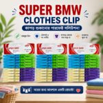 20 Pcs Clothes Clip Set