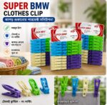 20 Pcs Clothes Clip Set - Image 2