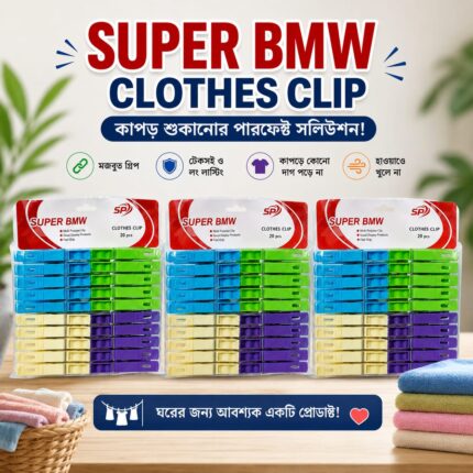 20 Pcs Clothes Clip Set