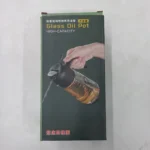 2-in-1 Oil Sprayer & Dispenser Bottle - Image 4