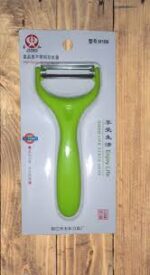 Vegetable Peeler - Image 2